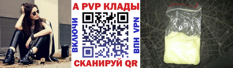 Купить Экстази  Cocaine  Мефедрон  Гашиш  СК  Нижний Новгород