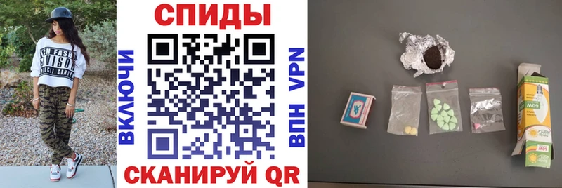 Amphetamine 98%  Купить где  Нижний Новгород 
