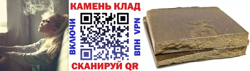 Купить закладки  Нижний Новгород  ГАШ Ice-O-Lator 