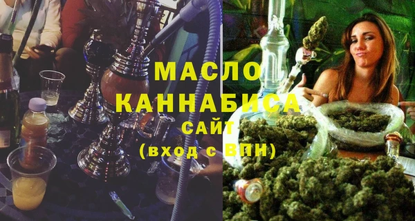 меф VHQ Гусиноозёрск
