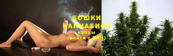 меф VHQ Гусиноозёрск