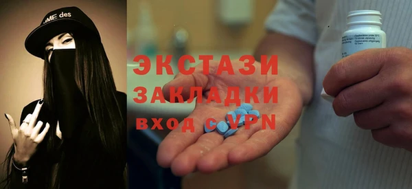 меф VHQ Гусиноозёрск