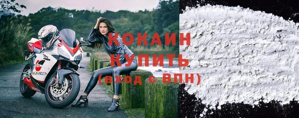 меф VHQ Гусиноозёрск