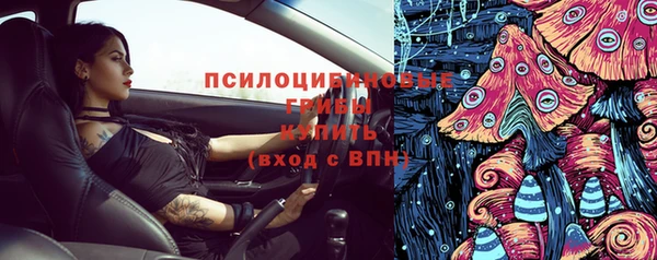 меф VHQ Гусиноозёрск