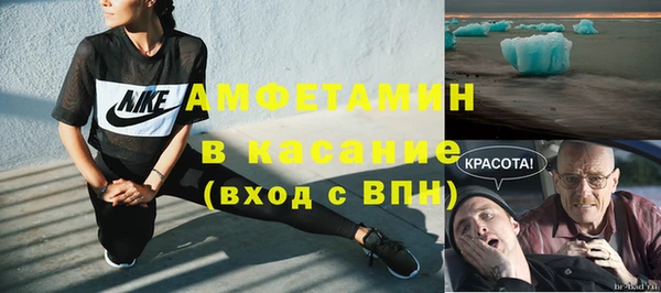 меф VHQ Гусиноозёрск