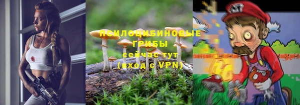 меф VHQ Гусиноозёрск