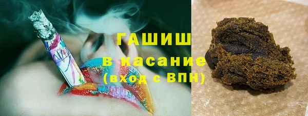 меф VHQ Гусиноозёрск