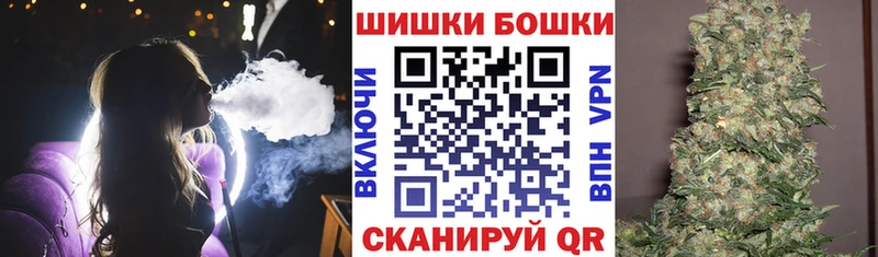 Купить где  Нижний Новгород  Конопля тримм 